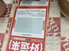 -老三样·旧食新味(船山路店)