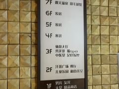 -清水湾足道馆