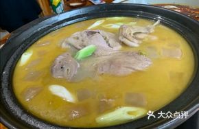 Pickled Chili Duck Soup
