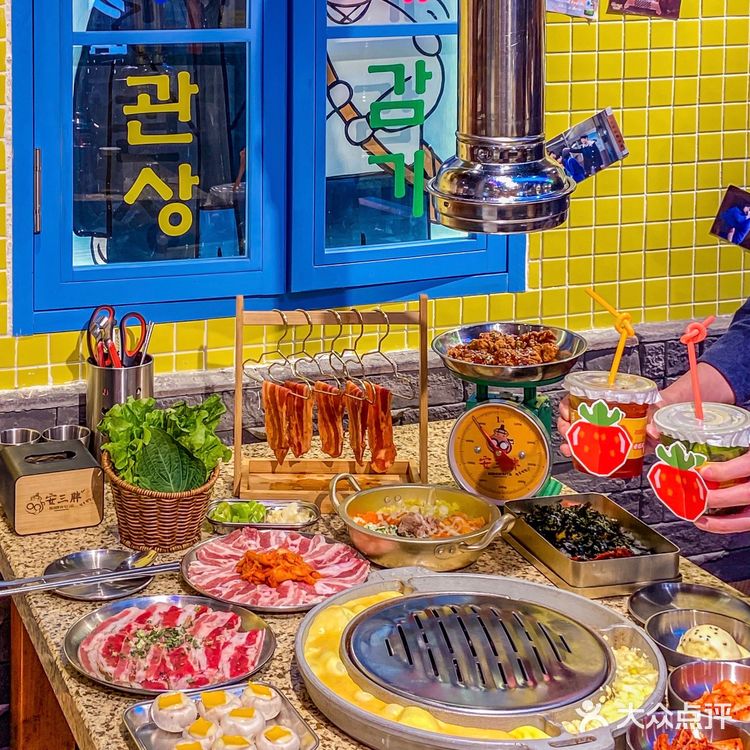 沈阳qiao有氛围韩国烤肉大排档qiao韩qiao香