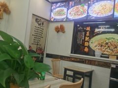 -肖妈妈手擀面(武夷店)