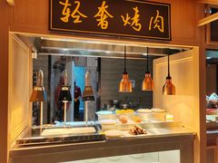 -蓝鲸湾汤泉(包河店)