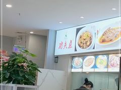 -楚鱼王·河鲜·湖北菜(华农店)