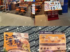 -悦喜客来购物广场(中山路店)