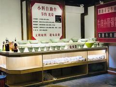 自助调料区-食潮汕头鲜牛馆(望京保利店)