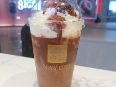 -奈雪的茶(亨特国际广场店)