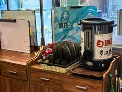 -玖鲜小笼(中山广场店)