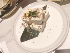 -阿露佳·舌尖上的安吉菜