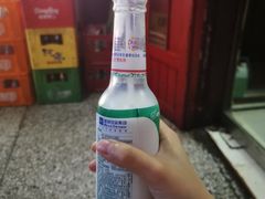 -老丘丘(较场口店)