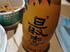 -喜家德虾仁水饺(飞洲国际店)