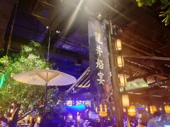 -绿茶餐厅(乐峰广场店)