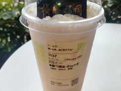 -奈雪的茶(深圳北站店)
