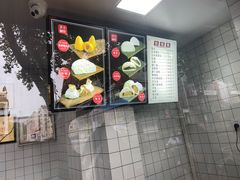 -航天馒头(瞻园路店)