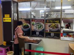 -潮镇老尾牛杂(环城西路店)