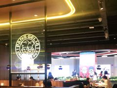 大堂-胖哥俩肉蟹煲(湖滨银泰in77店)