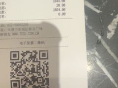 -大铁勺新津菜(东丽阳光新业广场店)