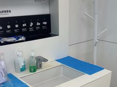 -极简口腔(总院)