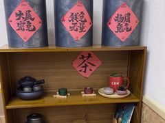 -一杯潮茶·专注潮汕茶饮(十二中创始店)