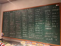 -金锅小厨(乐活街店)