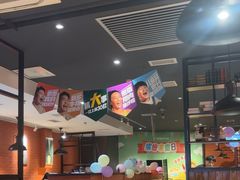 -豪客来牛排(空港华联店)