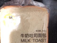 -味多美蛋糕(梨园店)