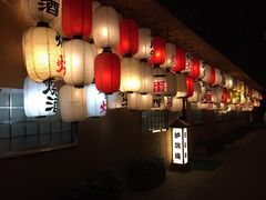 -伊藤ITO(侨福芳草地购物中心店)
