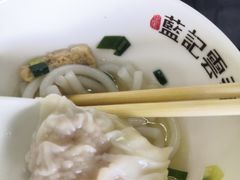 -蓝记云吞(正果店)