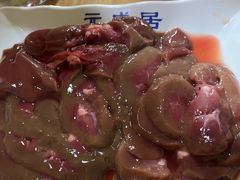 -元盛居(生态大街店)