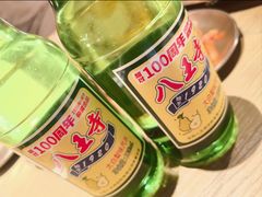 -西塔老太太泥炉烤肉(亚运村店)
