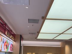 -阳阳中国饭(龙湖大兴天街)