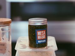 罗勒酱-Mesa Madre梅萨妈妈·Bintana(国贸店)
