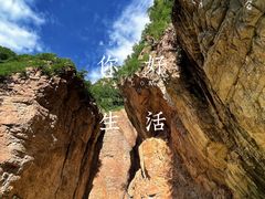 -湖洞水自然风景区