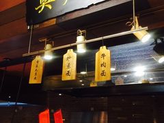 门面-常州新城希尔顿酒店·OPEN全日餐厅