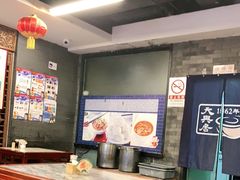 大堂-天兴居(鲜鱼口街店)