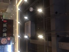 -头壹号 大油条·老长沙盖码饭(清河店)