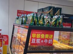 -味多美蛋糕(潘家园店)