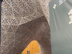-中国陶瓷谷