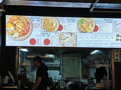 -圳兴面王·拌川·特色炒面(福田车公庙店)