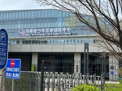 -大兴区体育中心游泳馆