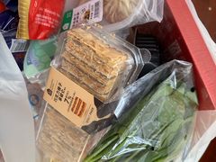 -盒马鲜生(189购物中心店)