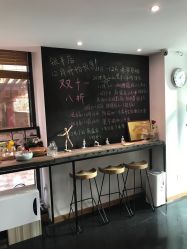 点击看大图 -YogaTime瑜伽时光