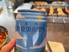-很久以前羊肉串(朝阳路店)