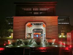 -上海崇明金茂凯悦酒店