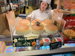 -瑞可爷爷的店(难波本店)
