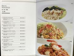 菜单-新加坡海鲜共和(名胜世界圣淘沙海滨坊)
