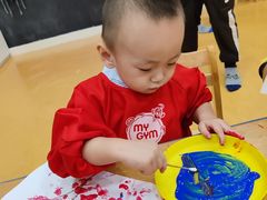 -美吉姆国际儿童教育中心(湛江招商花园城店)
