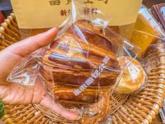 -富贵面包公司(运河店)