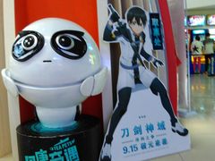 -华联影城(蒙城路店)