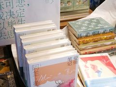 -茑屋书店(天目里店)
