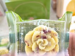 -好利来(七宝领展广场店)